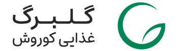 golbarg-logo2